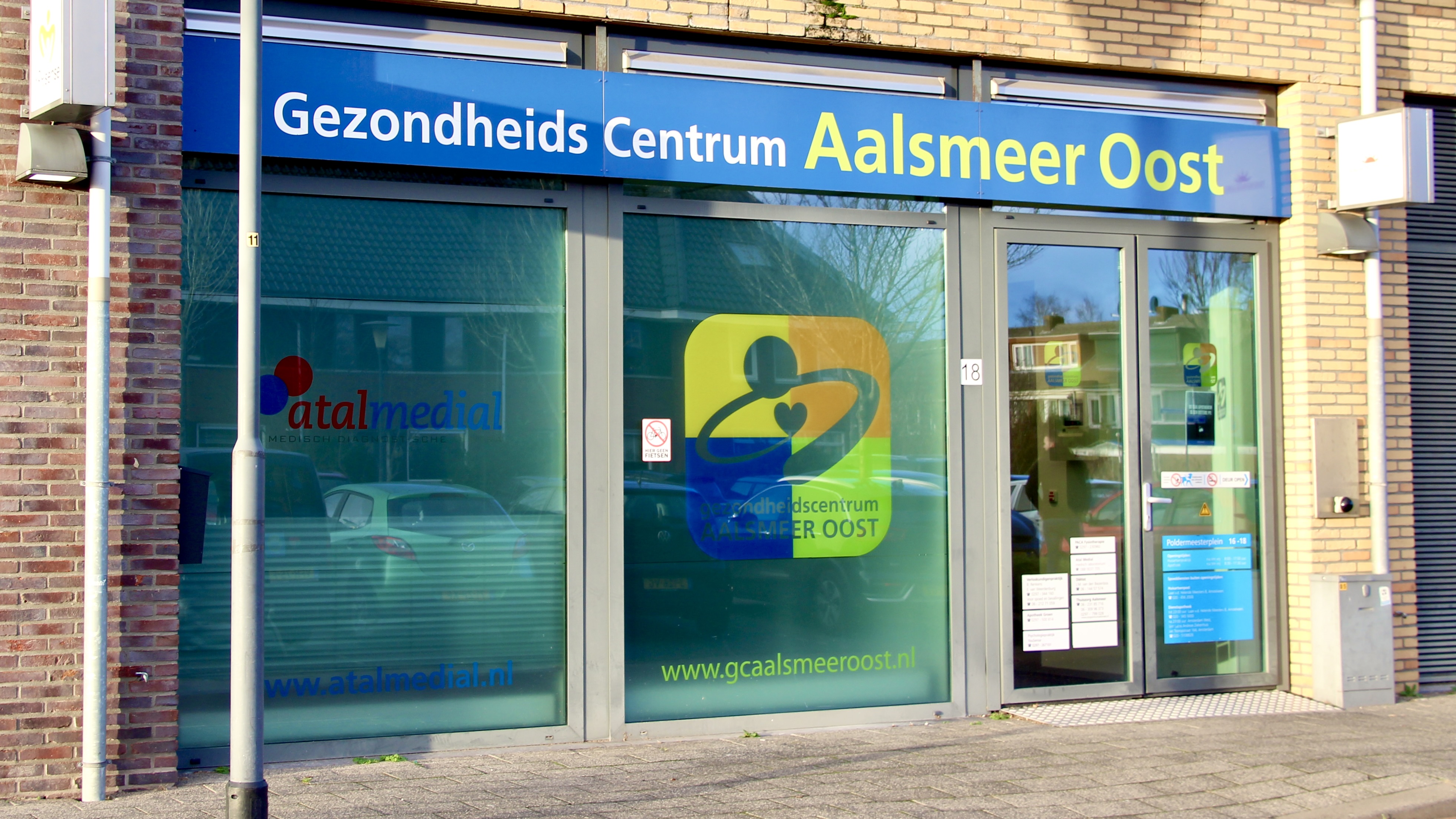 Apotheek Groen Nieuw Oosteinde