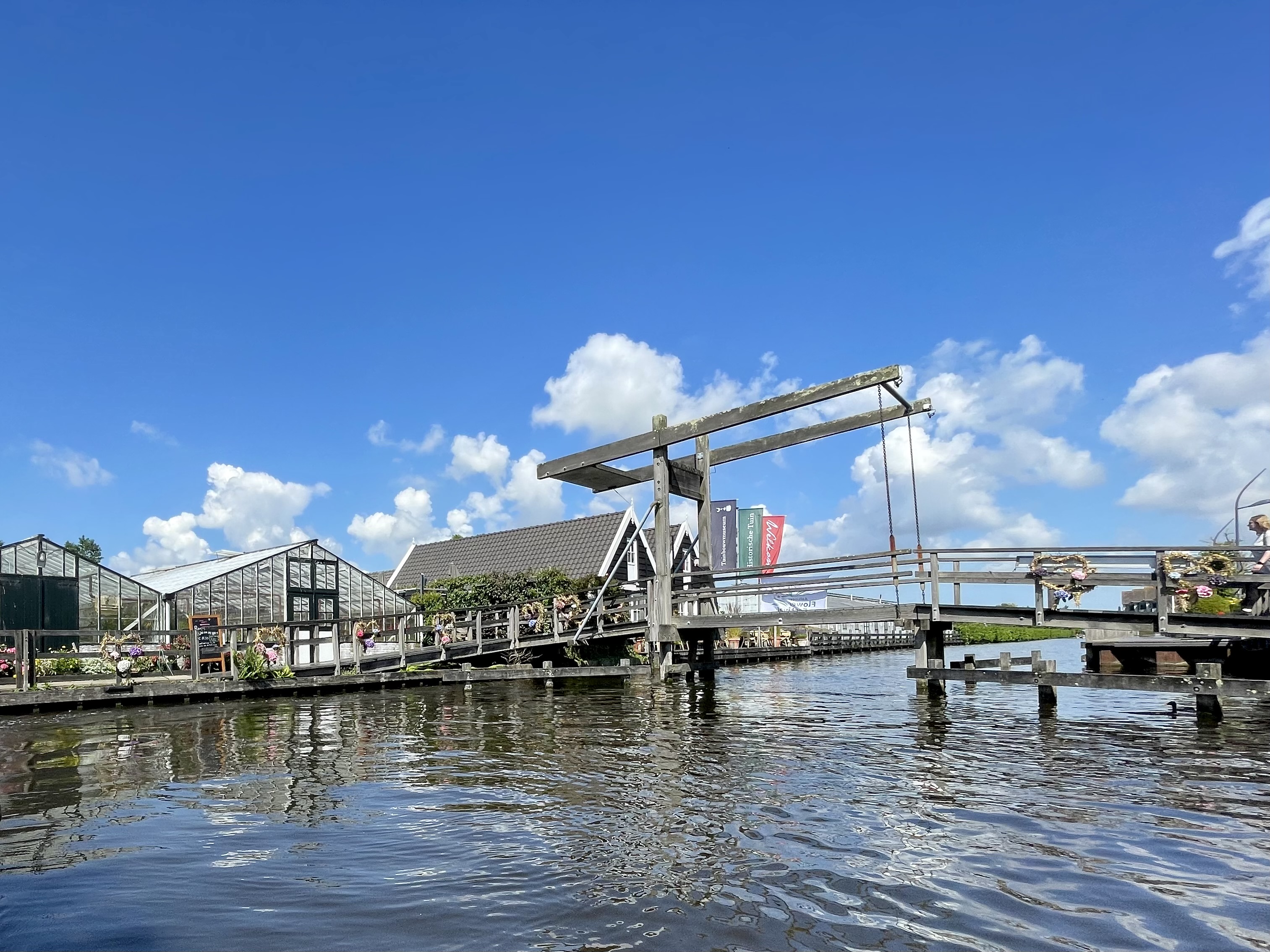 Apotheek Groen - Aalsmeer