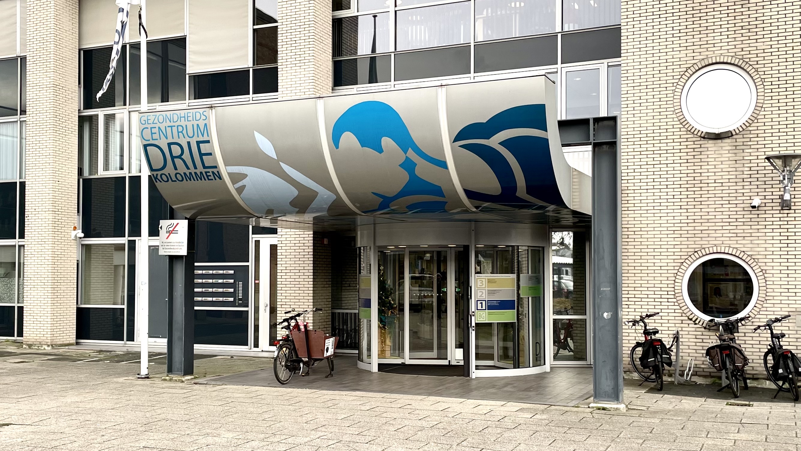 Apotheek Groen - Aalsmeer