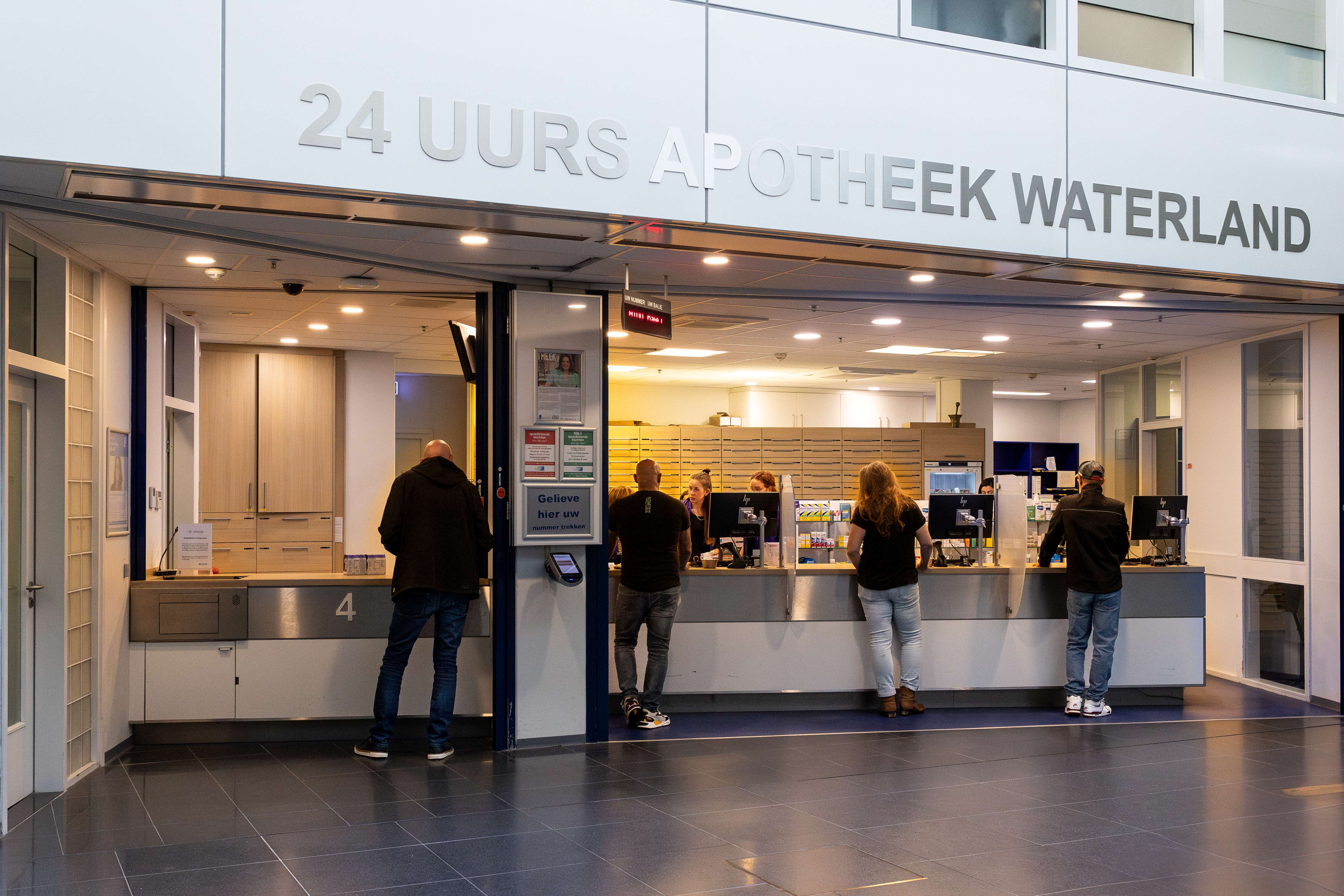 24-uur Waterland