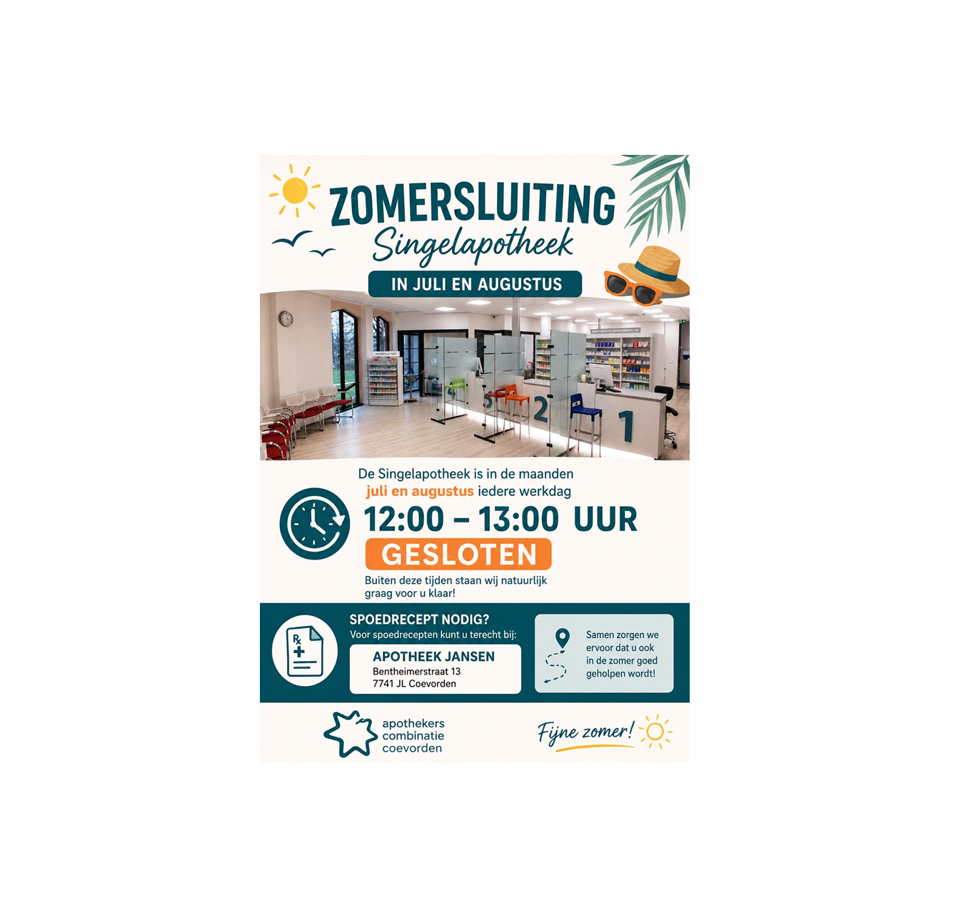 zomersluiting
